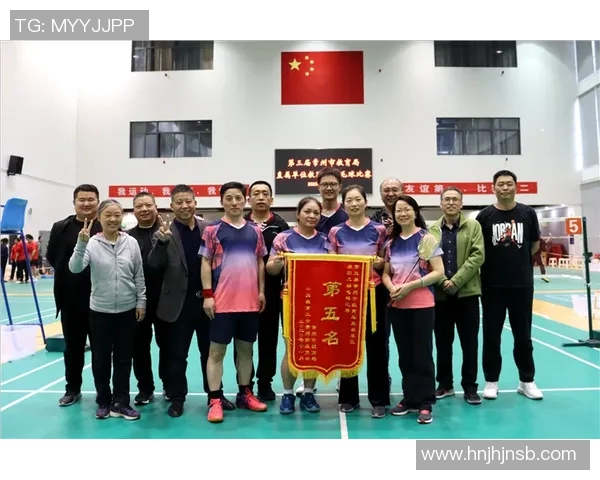 杭州羽毛球队总决赛表现分析个人能力与团队协作的完美结合